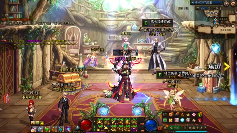 【2022-04-26 14点场】河豚Eric：回归新手玩家！