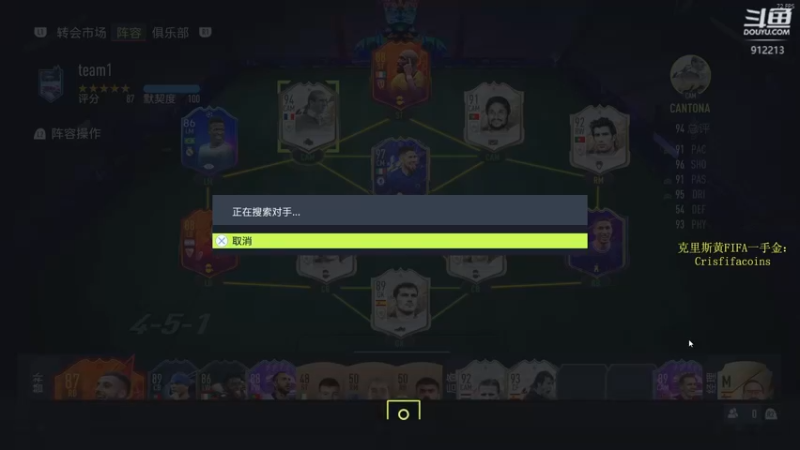 【2022-04-26 22点场】克里斯黄18：水友讲堂+12点左右小号搏命一摸！