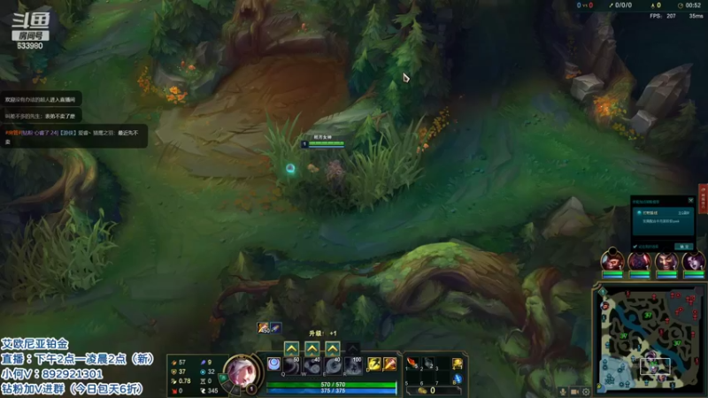 【2022-04-27 19点场】狗康Bfate丶：第一皎月！一砍5坦克流教学！