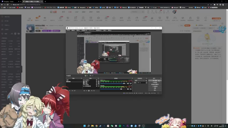 【2022-04-26 18点场】冻鳗美少女：铁剑在必得的