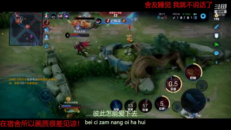 【2022-04-24 07点场】竹god：s26定榜第九深夜通宵表现