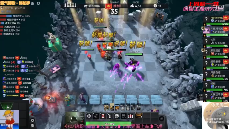 【李杠杠】不知道为什么突然锁血鸡了