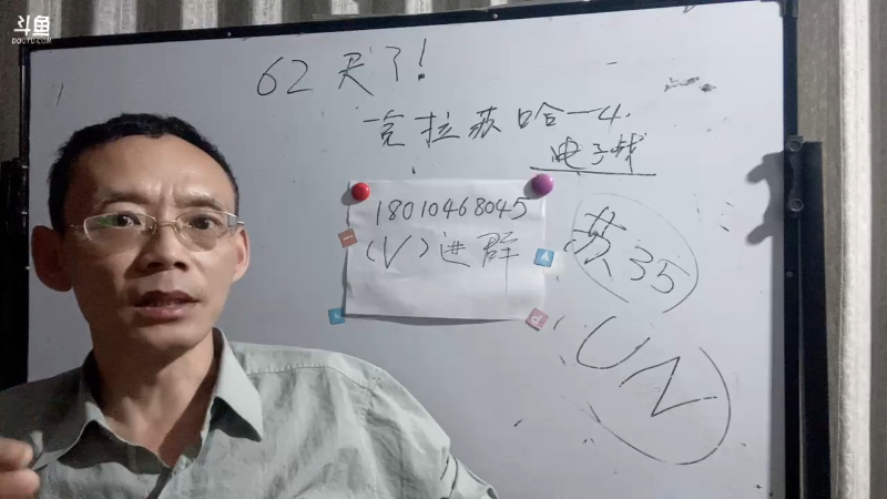 四十个国家国防部长准联盟会议
