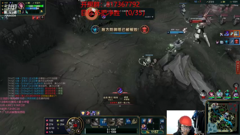 【2022-04-26 21点场】冰块哥ekko：这个主播是橄榄球队员