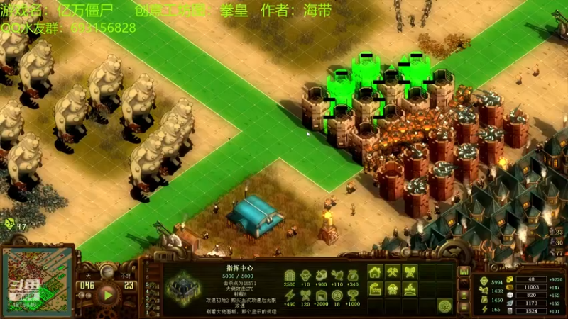 【2022-04-26 17点场】啊咿悠：亿万僵尸  拳皇