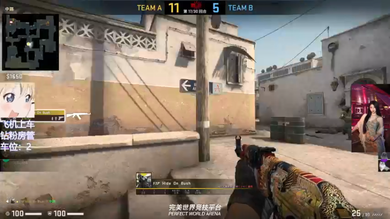 【2022-04-27 06点场】东北女的：❤️有车位❤️无人问津的日子更要加倍努力