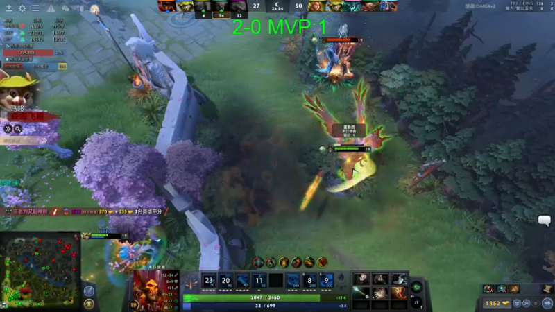 【2022-04-27 12点场】刘嘉俊Sylar1：拿出你的百分之百！