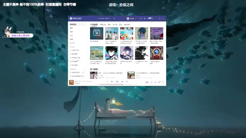 【2022-04-26 18点场】功夫鱼er：[鱼]:主机狼人杀3600场 逻辑专业局