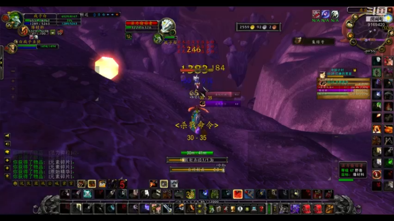 【2022-04-25 09点场】白fz：菜成狗 9169420