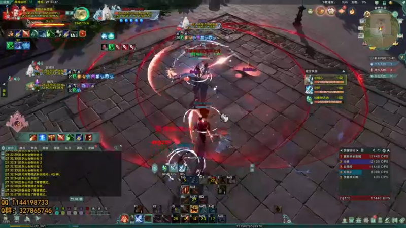 【2022-04-26 21点场】丶月咒：【月咒】赛季末单排练习适应适应