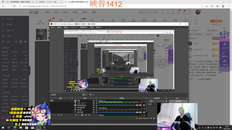 【2022-04-22 16点场】Yfqaq：中单两板斧   收菜收菜