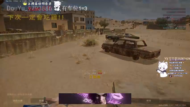 【2022-04-26 22点场】小徐813：轻语集团 千场大师7.0