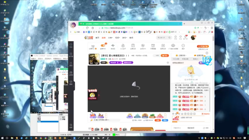 【2022-04-26 18点场】寻丶龙绝：【牵寻】第12季悬赏开打！！！