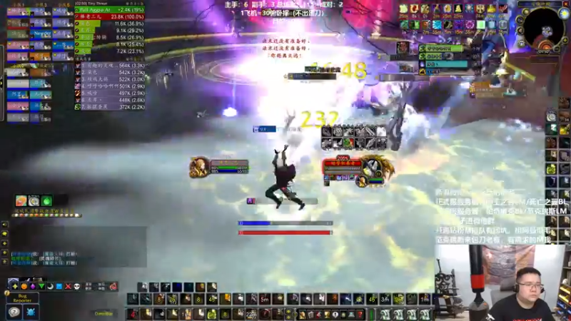 【2022-04-27 00点场】棒老三：继续穆鲁嗨起来！