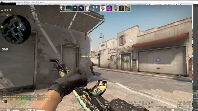 【2022-04-23 16点场】史维佳：刚刚开始了