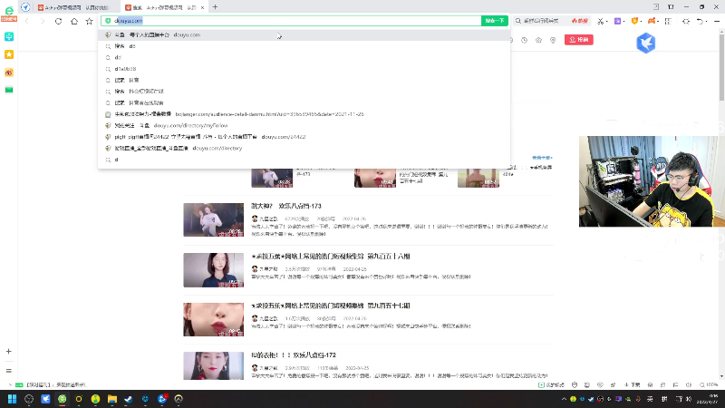 我在斗鱼看pigff直播热门游戏