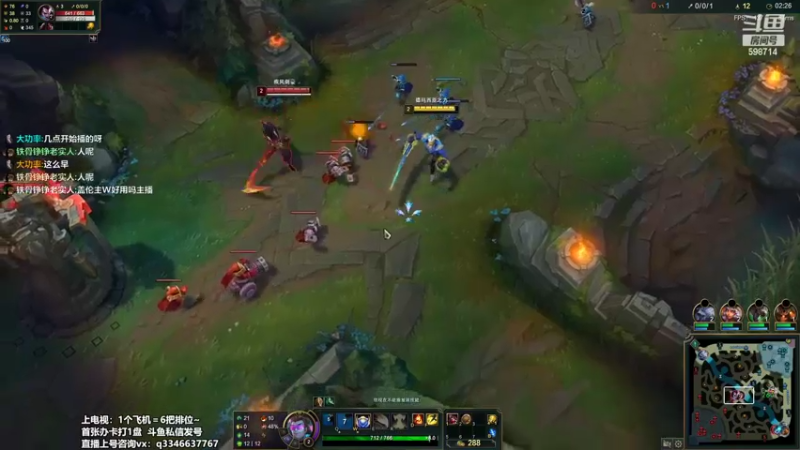 【2022-04-27 10点场】小君盖伦King：斗鱼小君盖伦yyds~