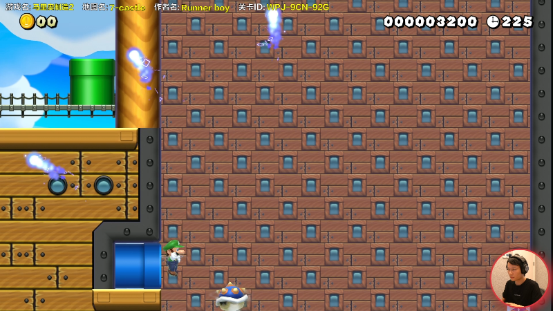 【马里奥制造】超级小桀的精彩时刻 20220427 14点场