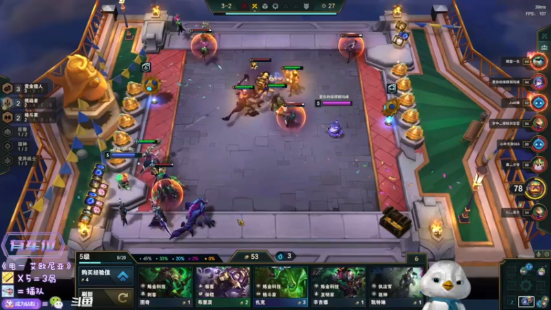 【2022-04-26 23点场】内只鹅：【小奶团】我也不想当憨憨啊