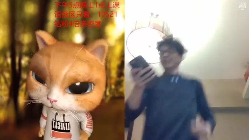 【2022-04-27 01点场】睡懵的渣皇：麻辣个巴子家族直播间