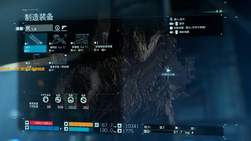 【2022-04-26 19点场】解说雨童：解说雨童：外卖模拟器