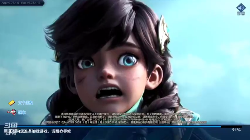 【2022-04-27 20点场】Jue美娘：拼命主播每天12小时直播