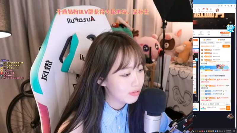 【2022-04-26 23点场】用户9946370946：紫琪：一个没有名字的主播