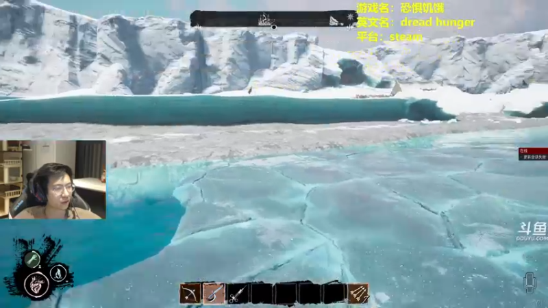 【2022-04-27 21点场】单车老师不迟到：dreadhunger狼人杀宝宝巴士开船