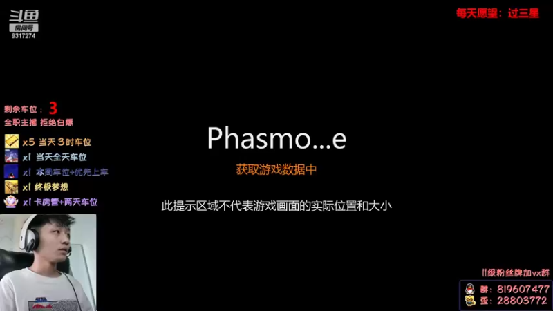 【2022-04-26 15点场】100大人：恐鬼症 千场主播 带你原地起飞