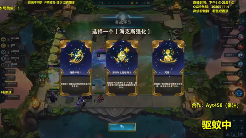 【2022-04-27 17点场】阿涛皎月Carry：海盗风范究极打钱海贼王船长起飞