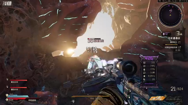 【2022-04-27 21点场】忽忽歪歪：浪的起飞啊