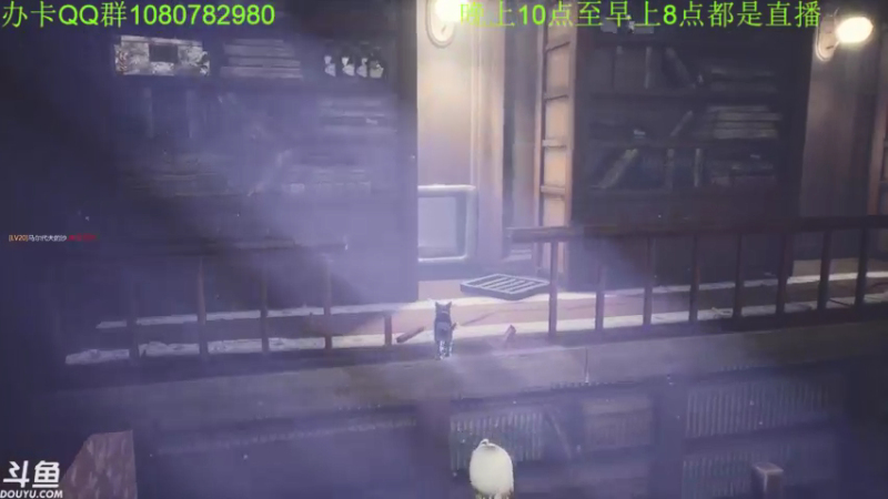 【2022-04-27 01点场】咸鱼超人小D：深夜恐怖新游戏~