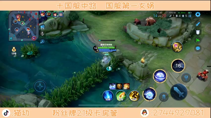 【2022-04-26 23点场】猫幼zzz：心静即为巅峰