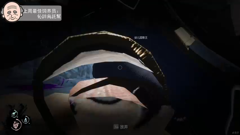 【2022-04-27 04点场】芝士味的韫儿：第八天拉！nono摆烂！！