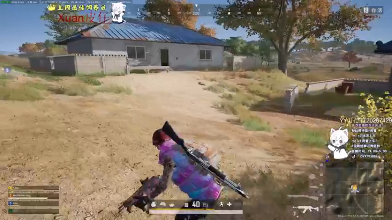 【2022-04-24 00点场】小徐813：轻语集团 千场大师7.0