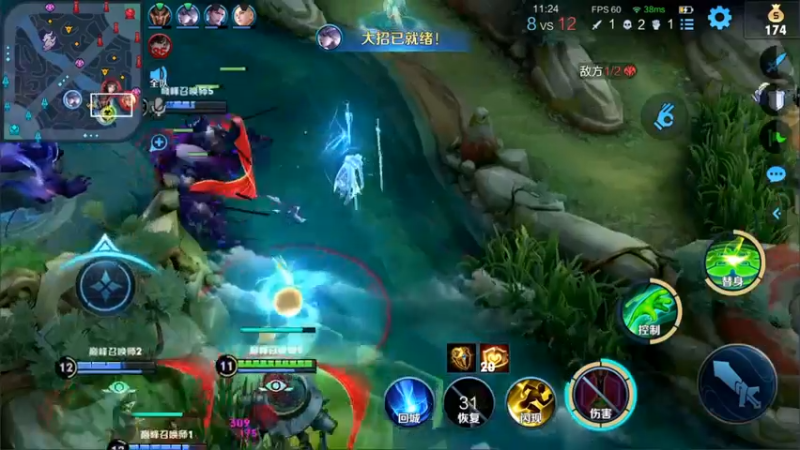 【2022-04-27 21点场】渝万rain：国服第一桑启冲巅峰全国第一！！