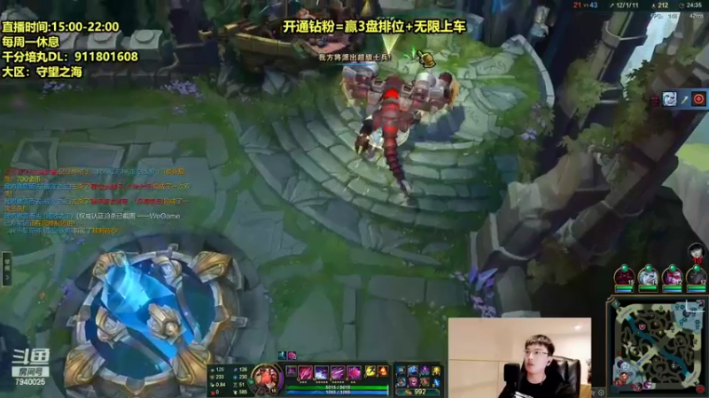【2022-04-27 21点场】Chogod虫王：虫王：峡谷又是闹虫灾的一天~