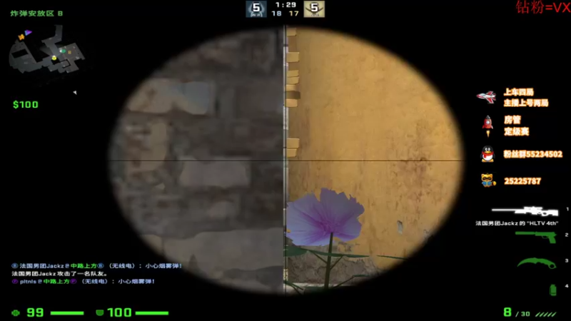 【2022-04-27 17点场】csgo沉默男孩：【沉默】开车咯