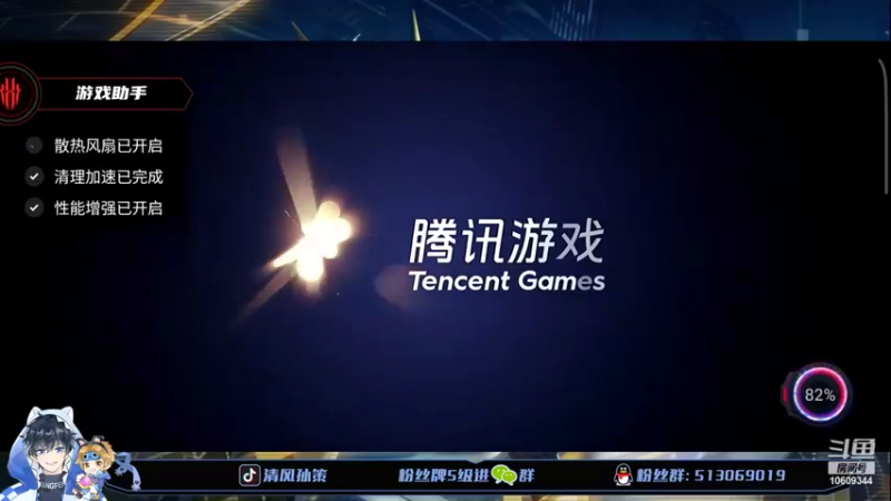 【2022-04-26 13点场】清风孙策：国服孙策夏洛特打点表现分