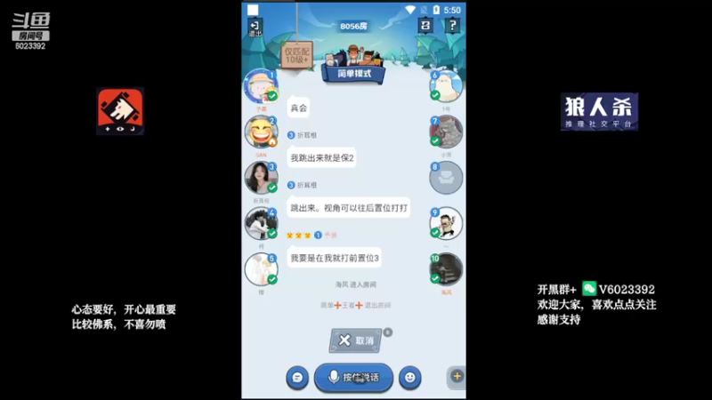 【2022-04-27 17点场】牧白o：简单娱乐局