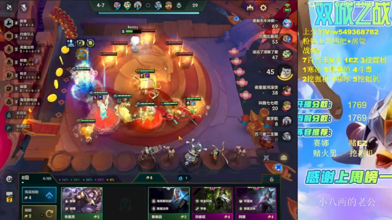 【2022-04-26 16点场】Double可乐：顶尖分段强势对局冲！