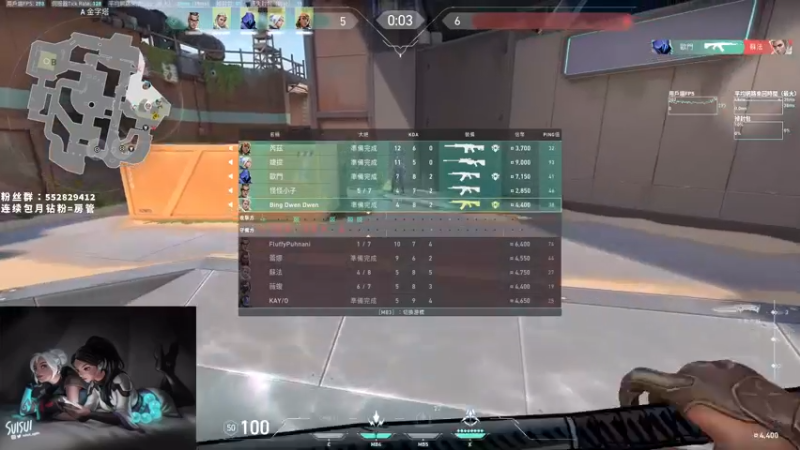 【2022-04-27 19点场】风暴奶爸Nai8：【奶爸】找手感明天福能