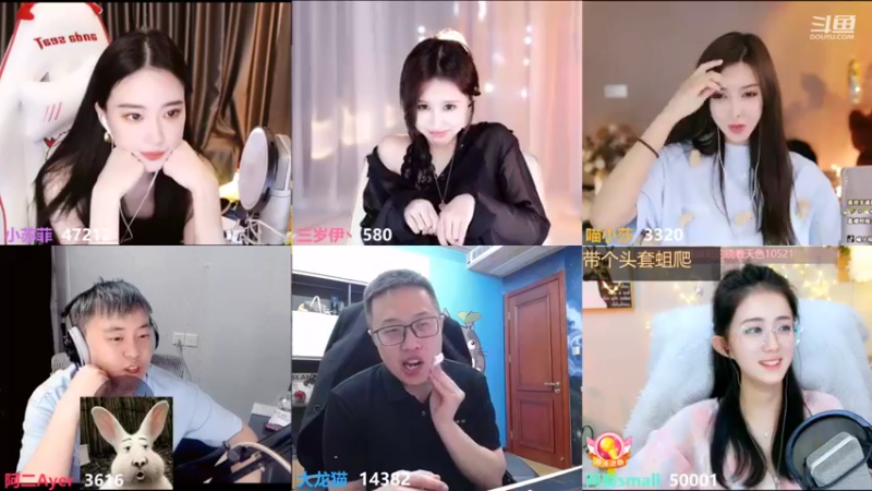 【2022-04-27 02点场】大龙猫：我快熬夜熬废了。。。