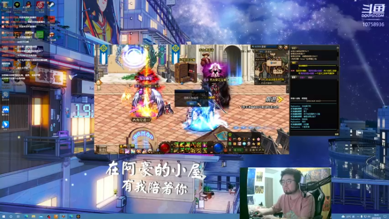 【2022-04-26 19点场】驴酱阿豪zzZ：驴酱新主播来啦！！！我与凯哥孰魅！