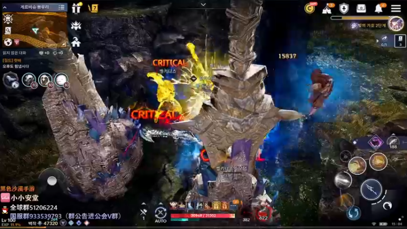 【2022-04-26 14点场】安堂丶：肝国服！！ 多服齐肝