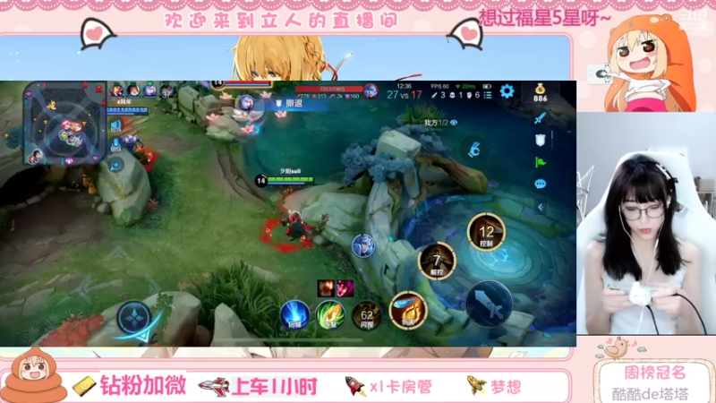 【2022-04-27 13点场】解说孙立人：每一天的相遇都是惊喜