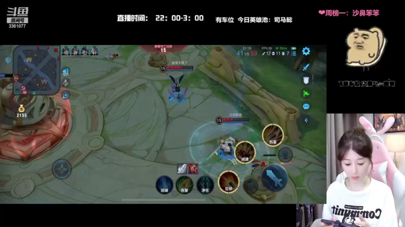 【2022-04-27 00点场】AQ丶果粒：粒：♥手法女刺客