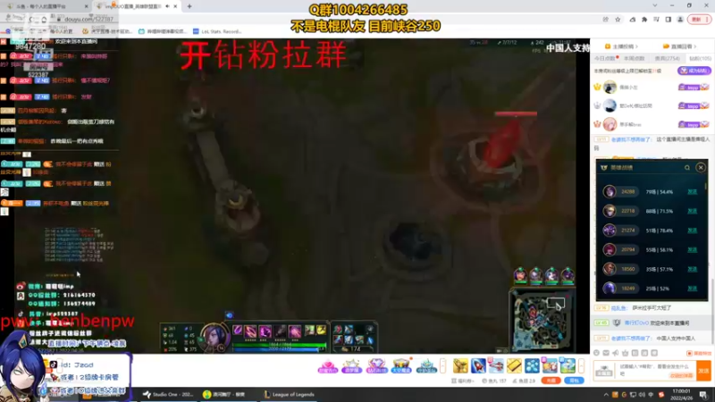 【2022-04-26 17点场】Jz0w0：峡谷宗师ad开练