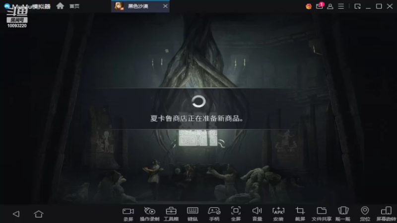 【2022-04-26 08点场】蓝朋友YonHen：内测欧皇教玩帮肝一切