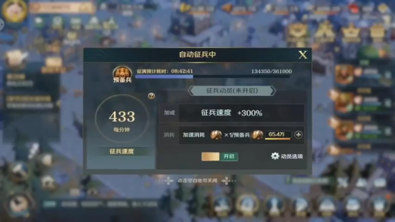 【2022-04-25 19点场】我愿带你看遍世间繁华：斗鱼岁岁领礼包看直播了手慢无